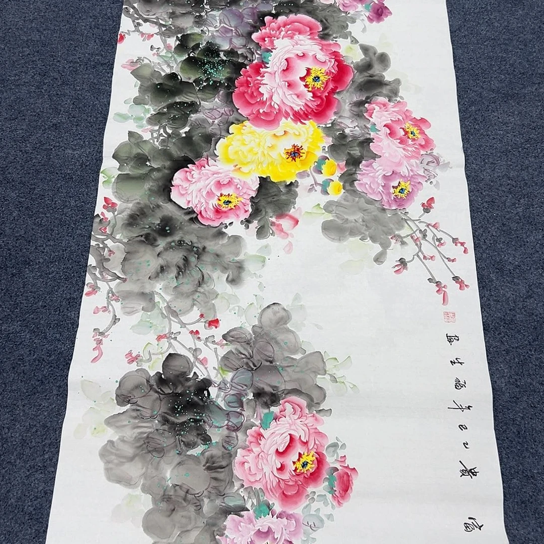 国画国画作品展作品