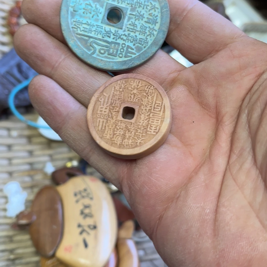 C***陈瓷片辛安一图一价代拍链接