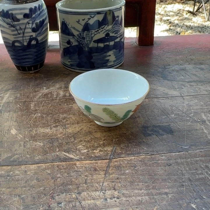 用***7瓷片456666777899