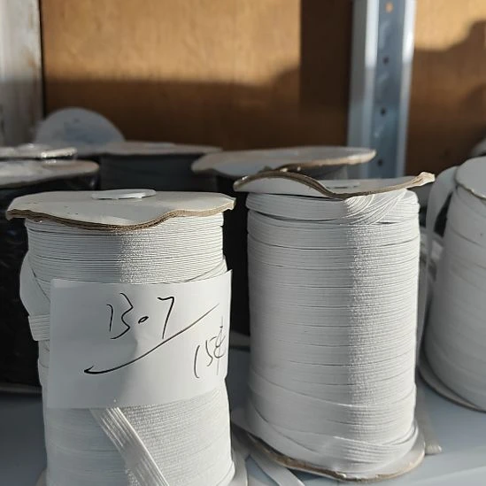 B07十五米进口走马松紧带一厘米