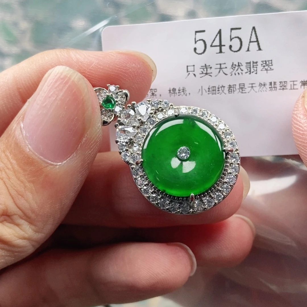 【闪购商品】颈饰未镶嵌翡翠