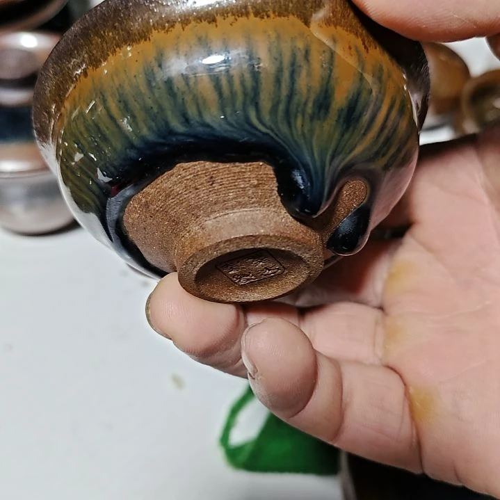 阳泽宋盏茶杯阳泽宋盏