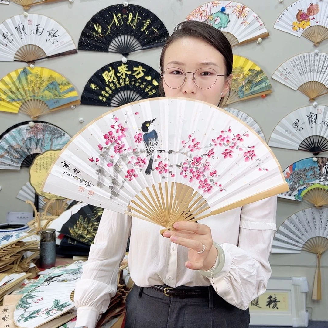 书法书法 8寸玉竹 手写手绘 默认粘好