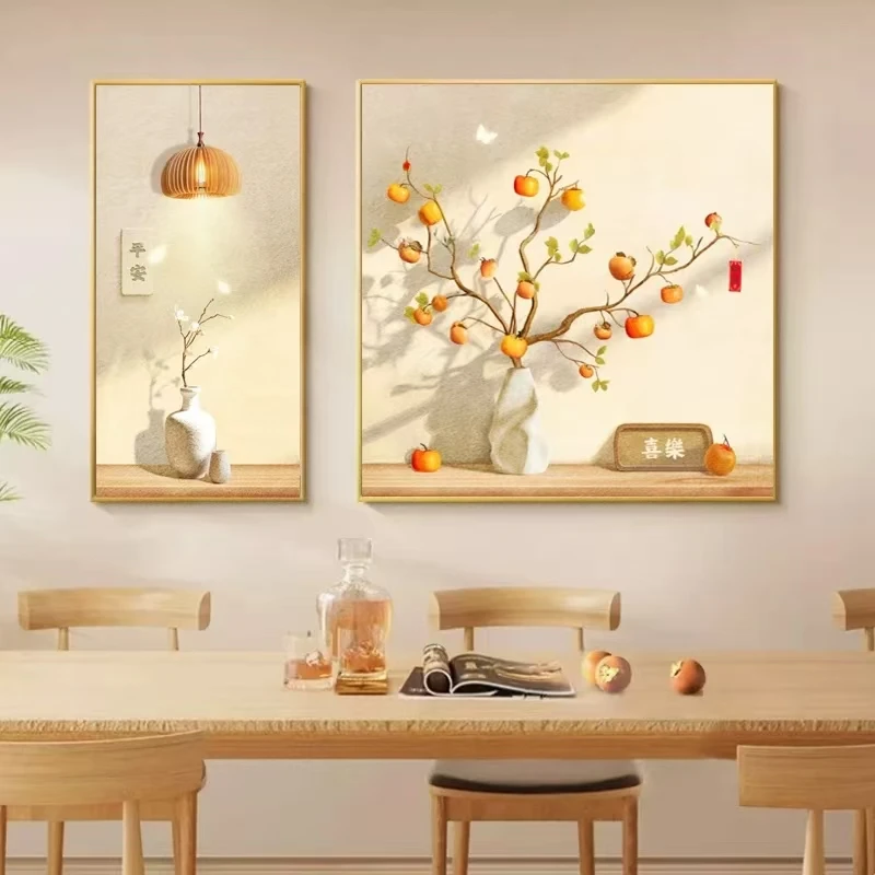 新中式柿柿如意餐厅装饰画奶油风餐桌背景墙壁画客厅双联组合