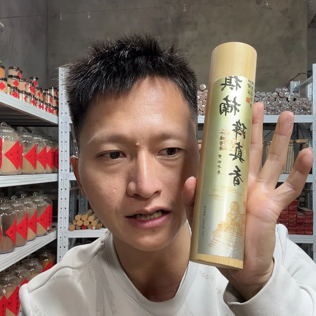 线香买天然香找老陈靠谱