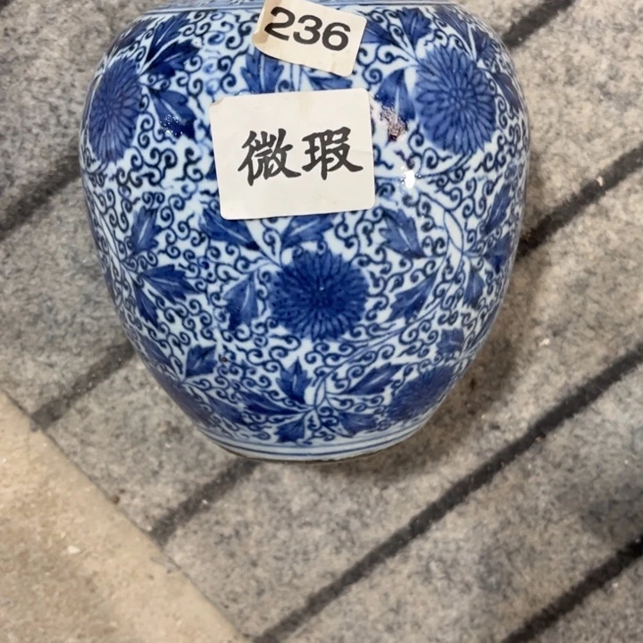 摆件陶景德镇陶瓷艺术品