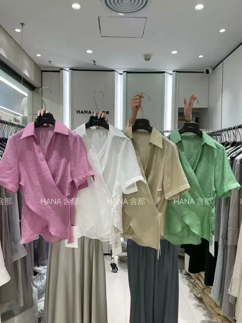 鑫燃KIKI 莱赛尔羊毛小众简约百搭衬衣 17638 HN （F）