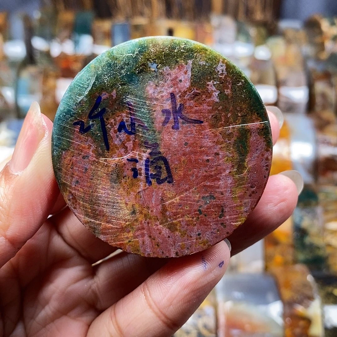 定制玛瑙❄️**玛瑙水滴2个