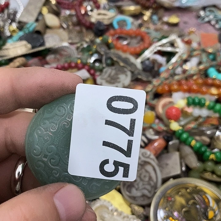 珠**光闪购活动活动活动775