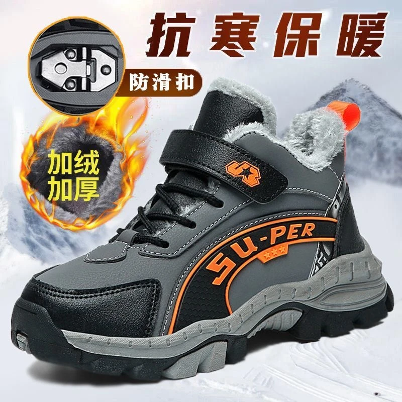 CEO ABC男童棉鞋加绒加厚保暖防滑男孩鞋子冬季中大童儿童雪地靴