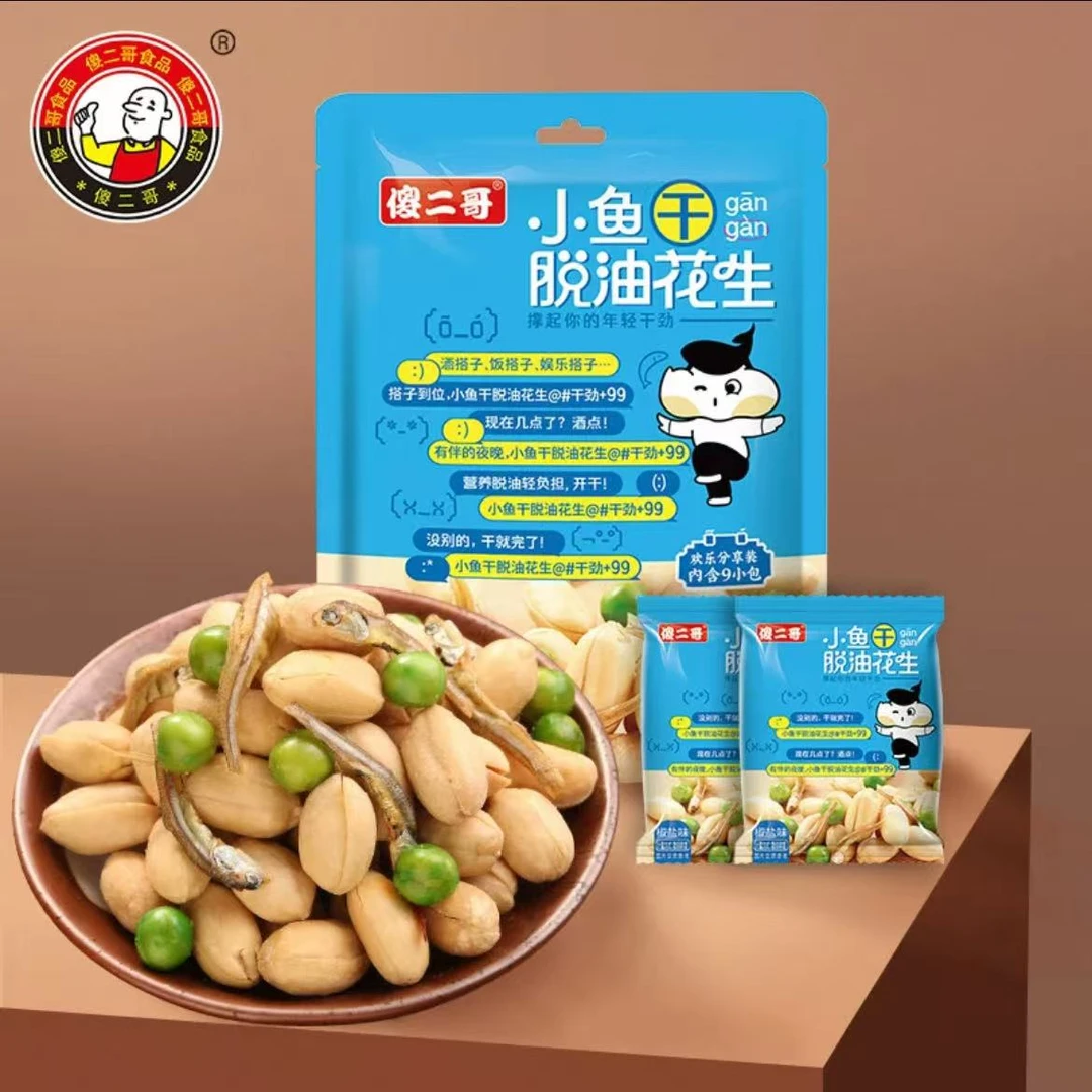 傻二哥小鱼干脱油花生（88g/袋）