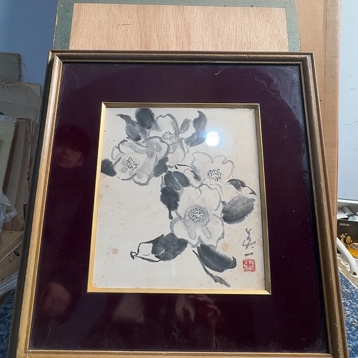 中古框画有瑕疵破损已拍