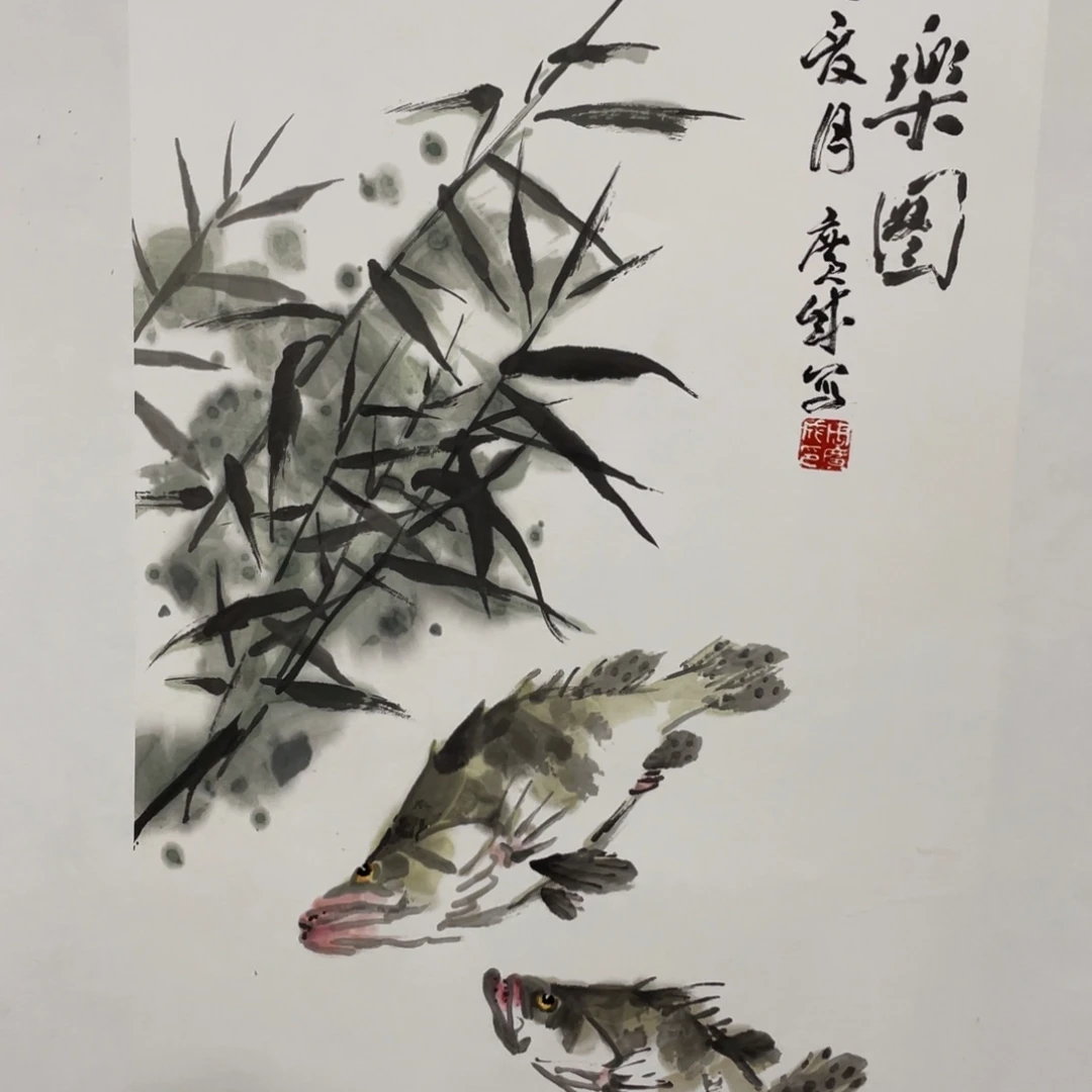 国画老师老师老师