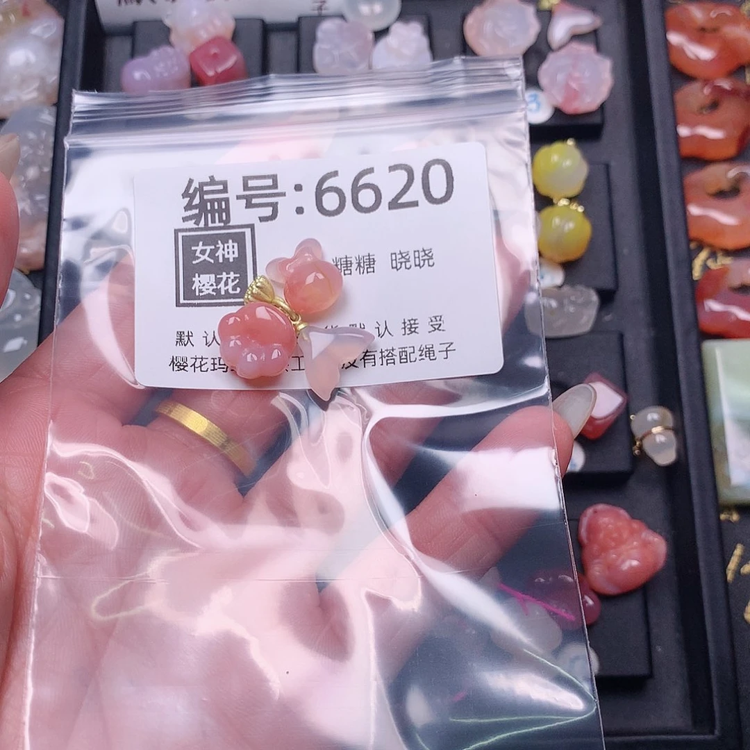 玛瑙/玉髓颈饰合金丝*