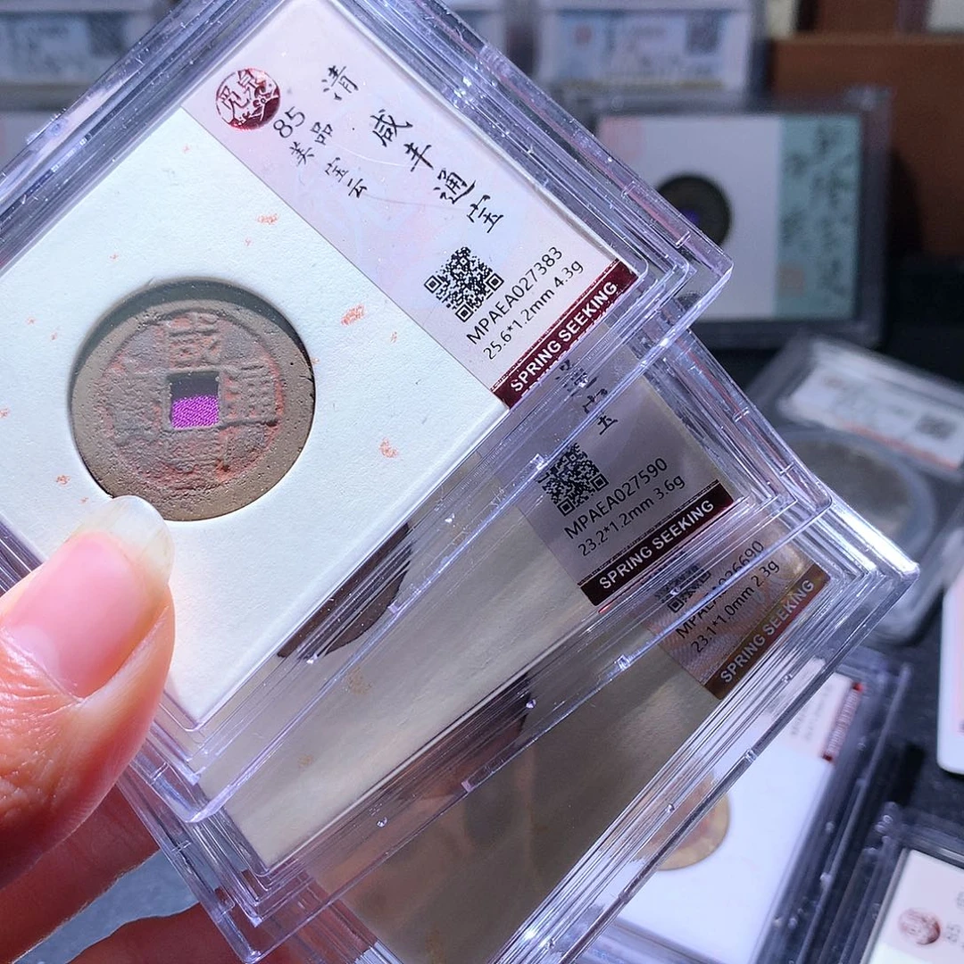 铜1 发财发财发财发财