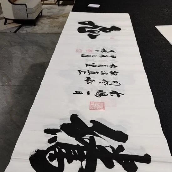 翰墨申国栋老师作品一副