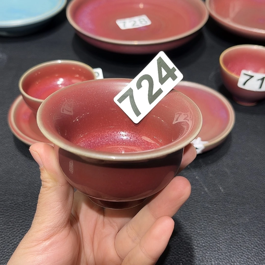 ****・钧瓷钧瓷钧瓷钧瓷
