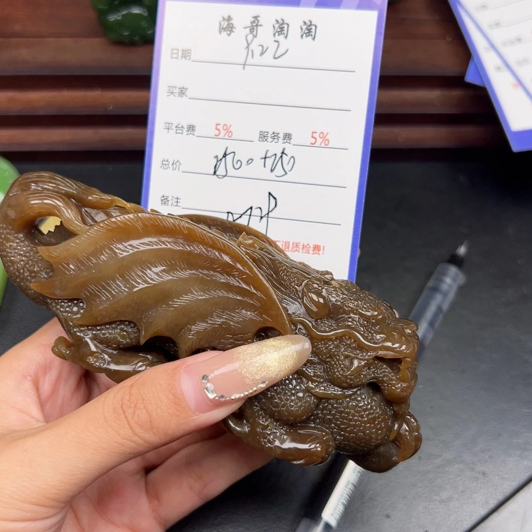 颈饰未镶嵌和田玉朱***.
