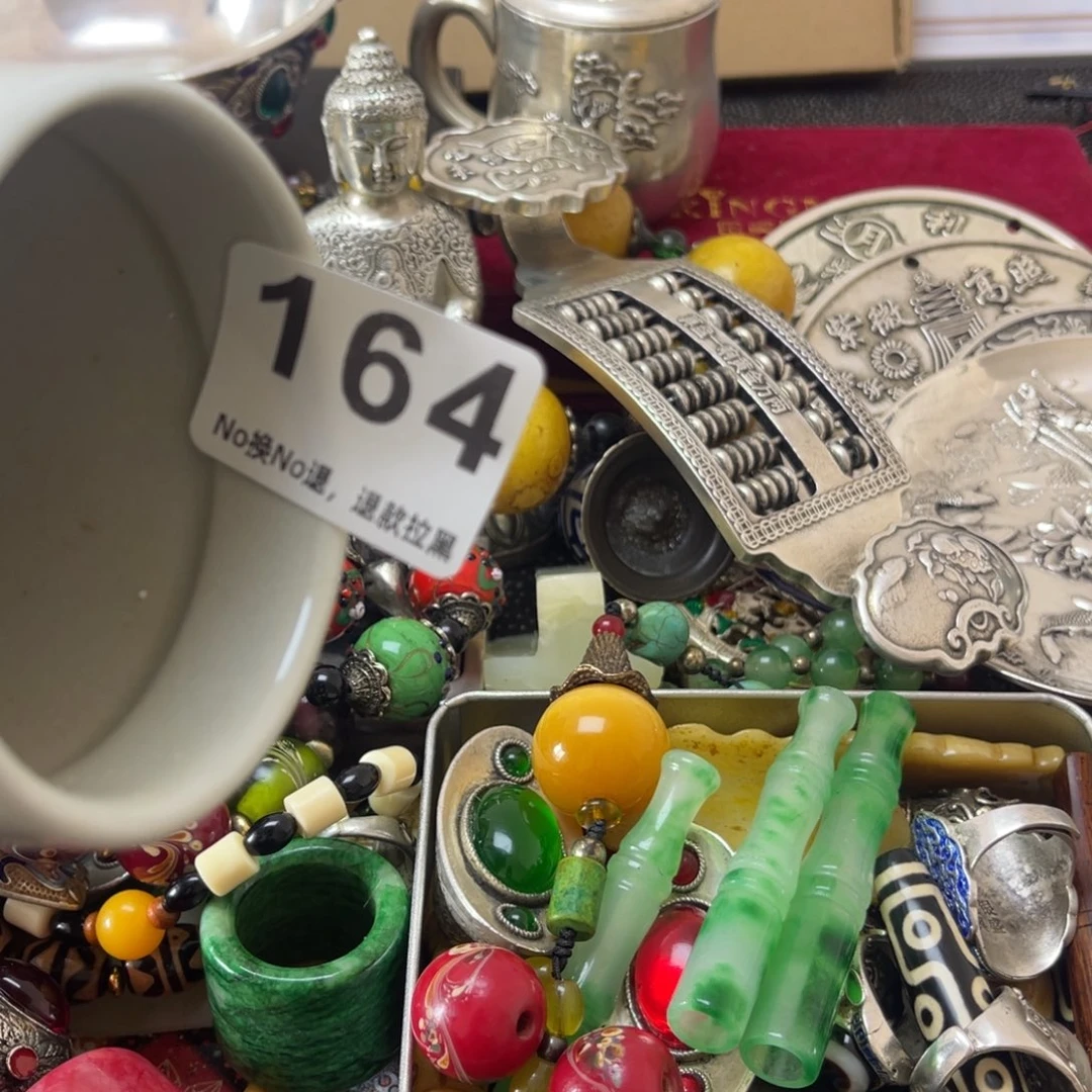 爱***苏祝老板恭喜发财164