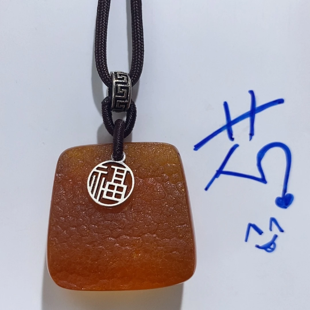 定制琥珀未镶嵌蜜蜡