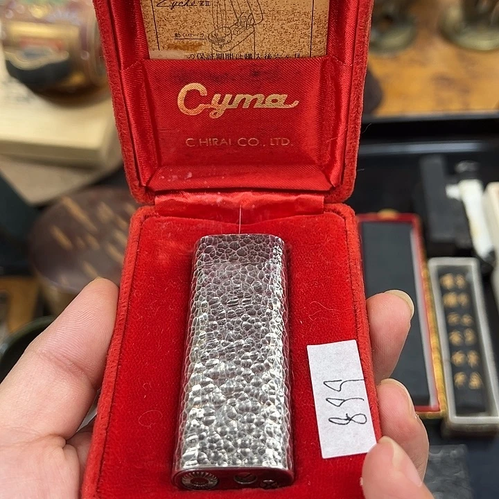 玄***经新店开业福利多多微瑕