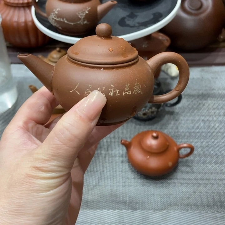 紫砂茶壶宜兴紫砂