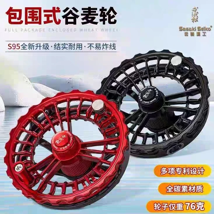 全碳素全包围超轻防炸线防跳线谷麦轮