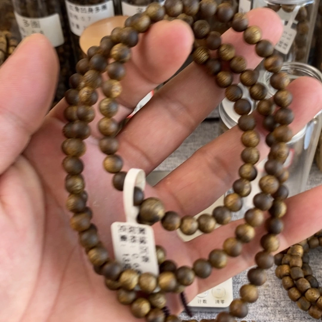 ****胖沉香碎屑沉香沉香碎屑多圈卡0.6多样性发一