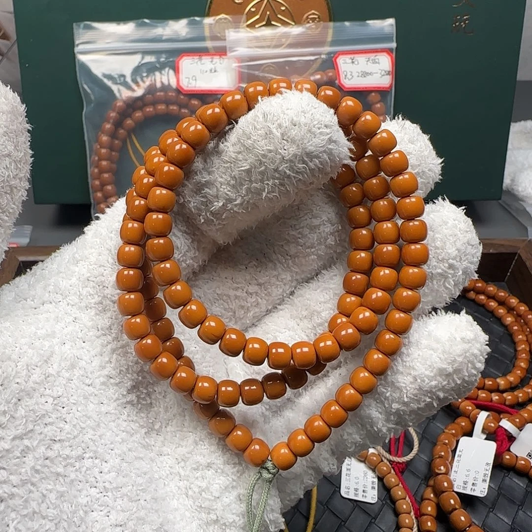 手串/手链橄榄核6.4mm老挝核尖极限弧108福利