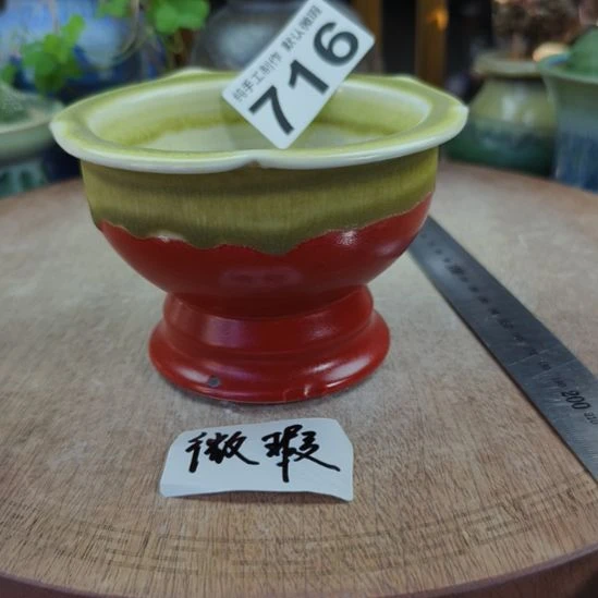 景德镇手工高温陶瓷：内口9.5高8.5