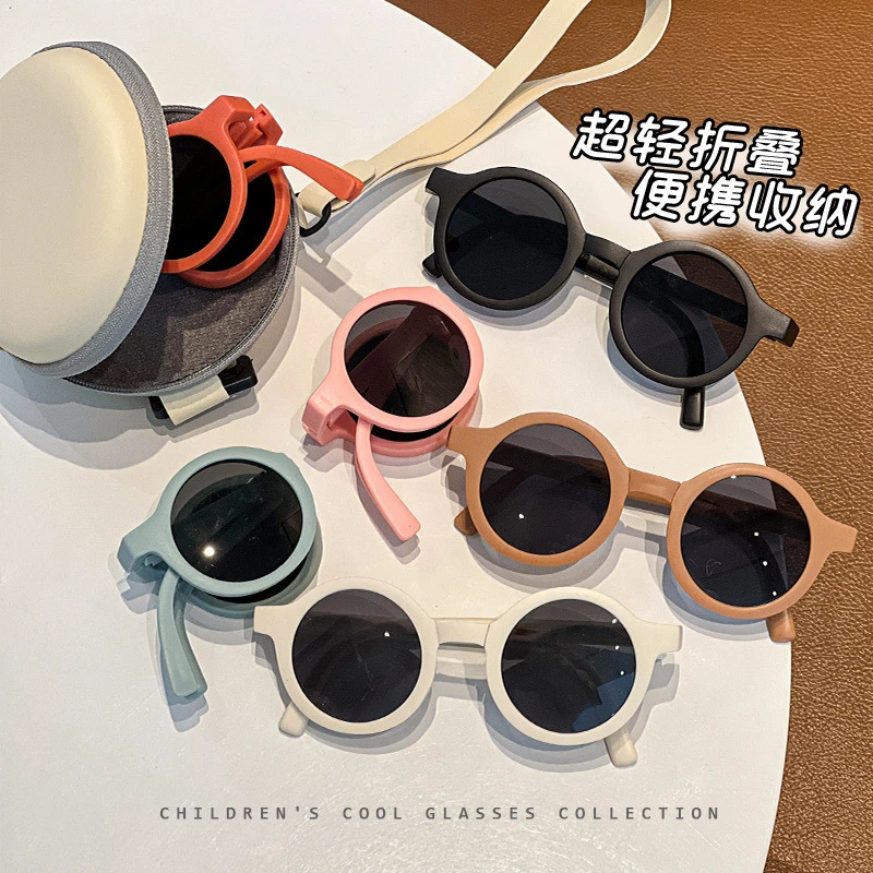 墨镜可折叠男女童太阳镜男孩2025新款夏季宝宝小女孩眼镜