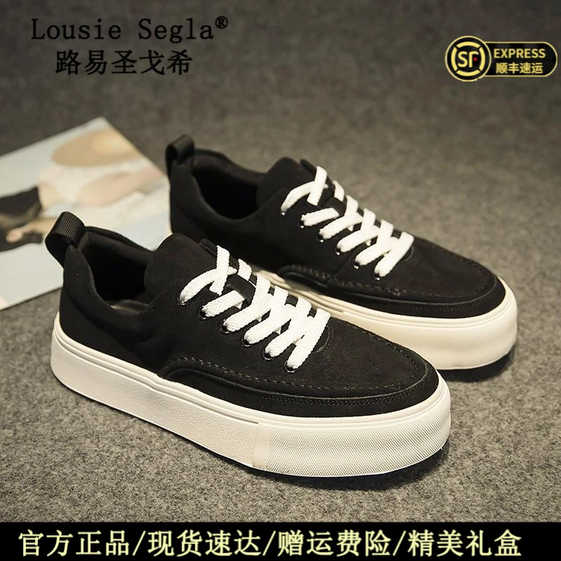 路易圣戈希秋季新款真皮低帮系带板鞋复古反绒皮潮流百搭休闲皮鞋