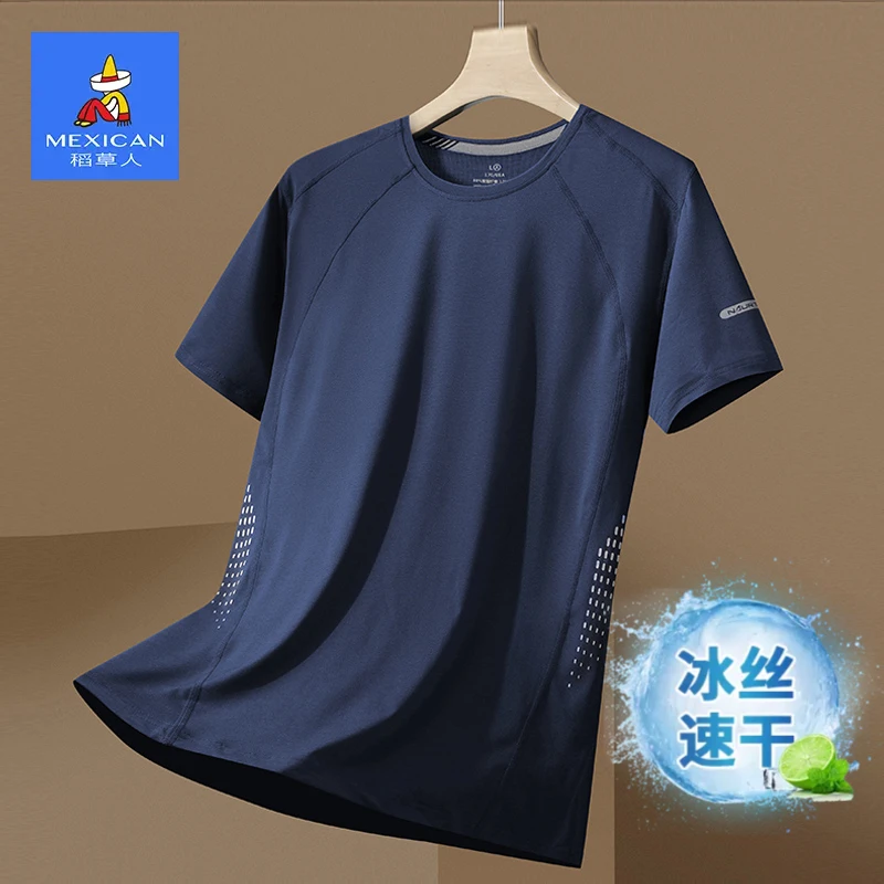 稻草人夏季新款舒适透气冰丝速干短袖T恤时尚简约百搭弹力上衣男