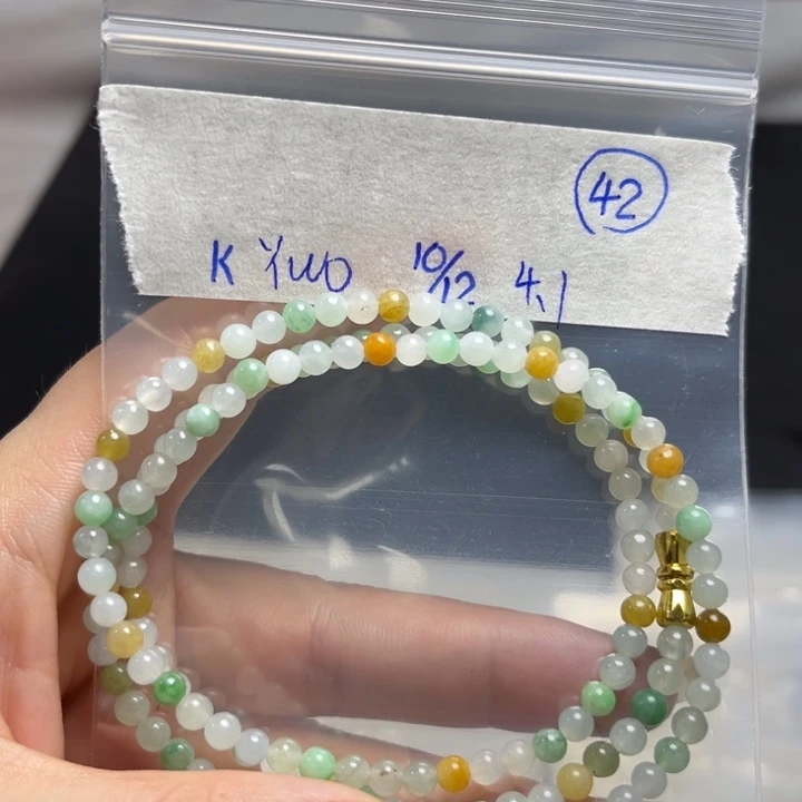 未镶嵌定制翡翠项链