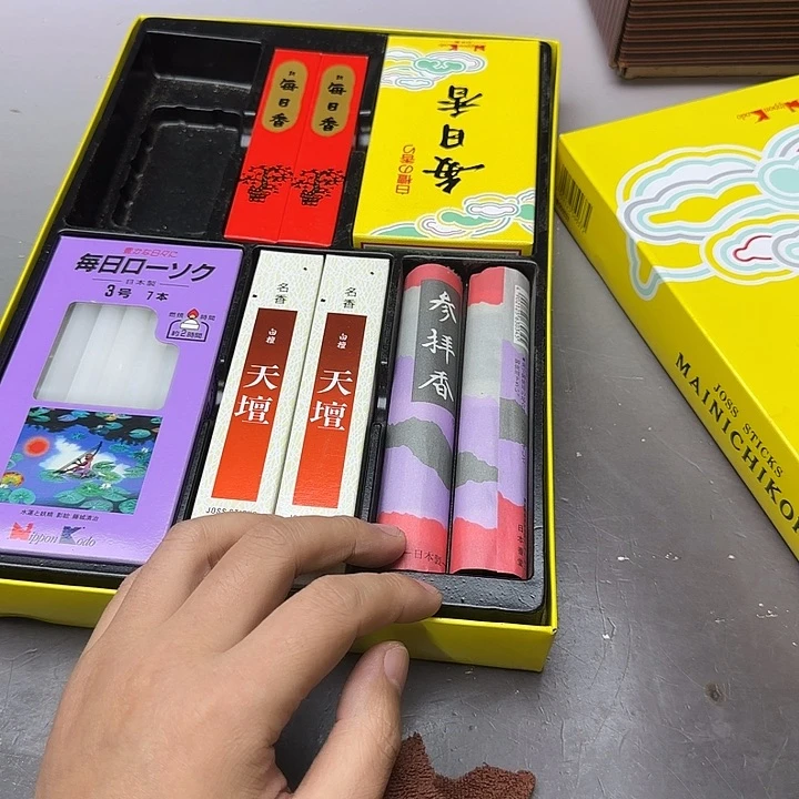 薩***佛瓷片我也不想去看了一下