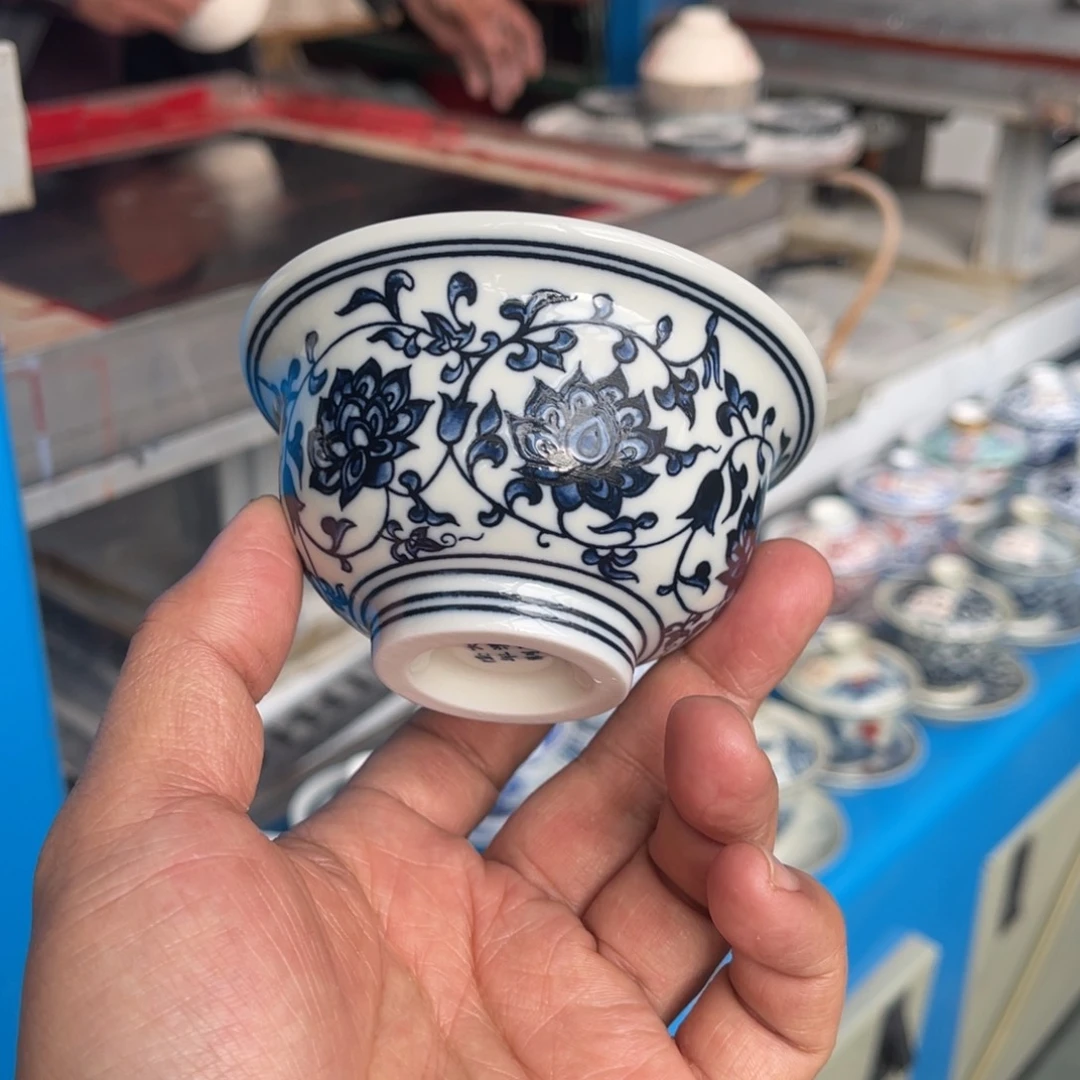 杯星慧陶瓷釉下彩茶具