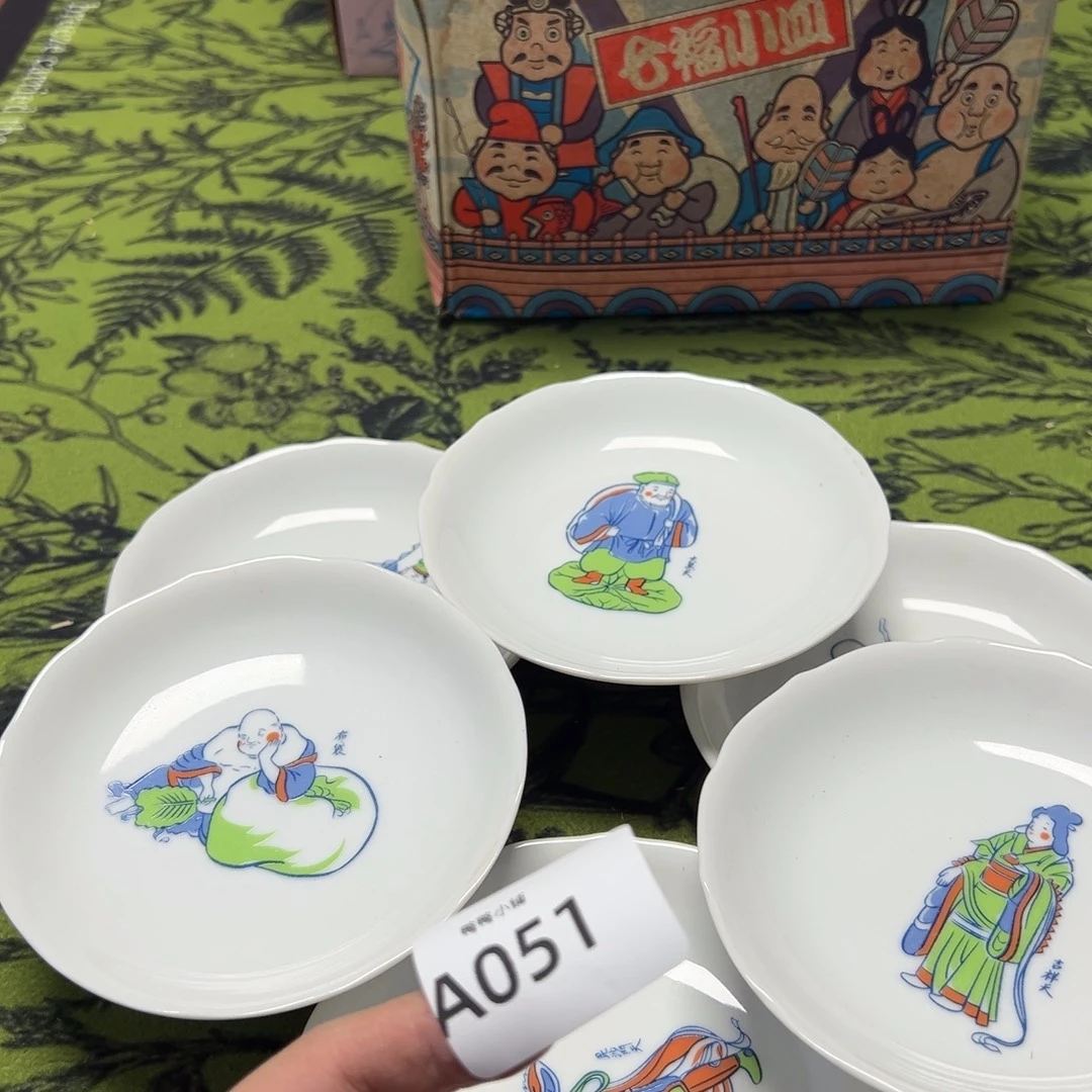 瓷片啊啊啊啊啊啊啊啊啊啊