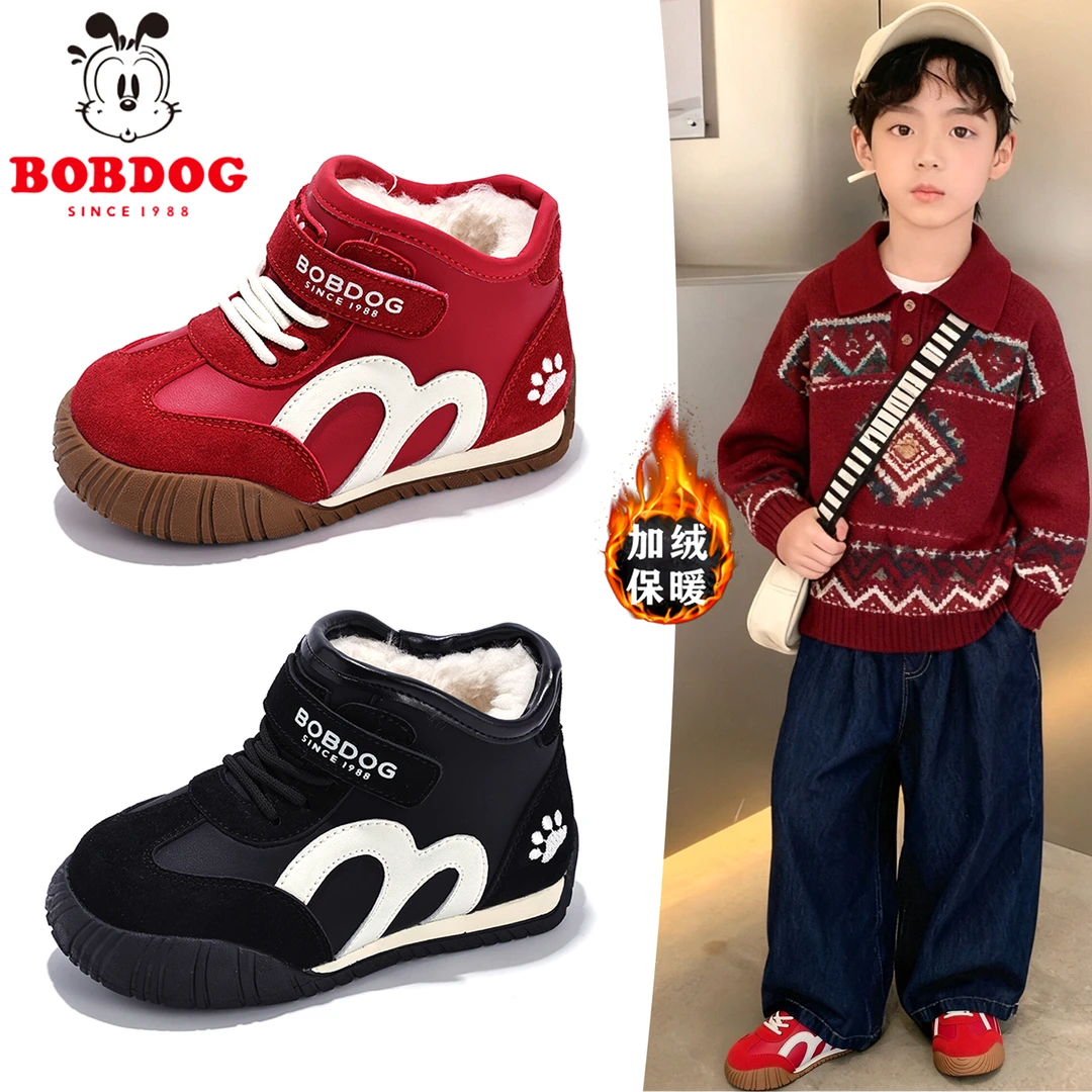巴布豆男童雪地靴2025新款冬季加绒加厚儿童保暖棉鞋男孩红色棉靴