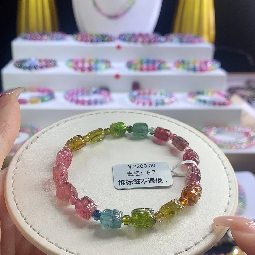 未镶嵌手链碧玺貔貅