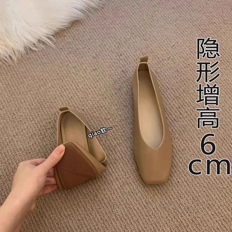 超软皮~小个子内增高6cm单鞋女浅口粗跟方头奶奶鞋软底豆豆鞋