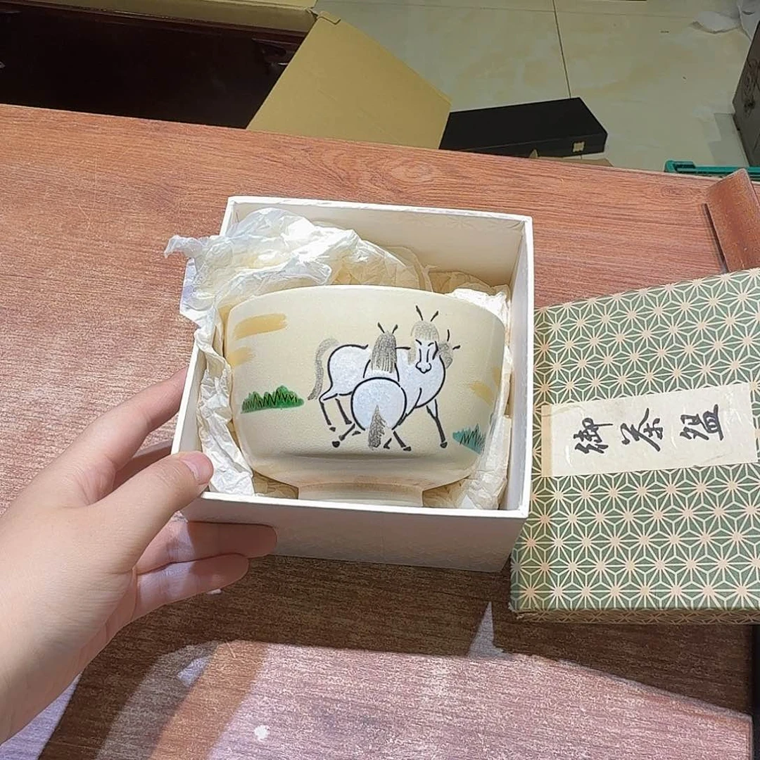 瓷片中古品非全新默认微瑕