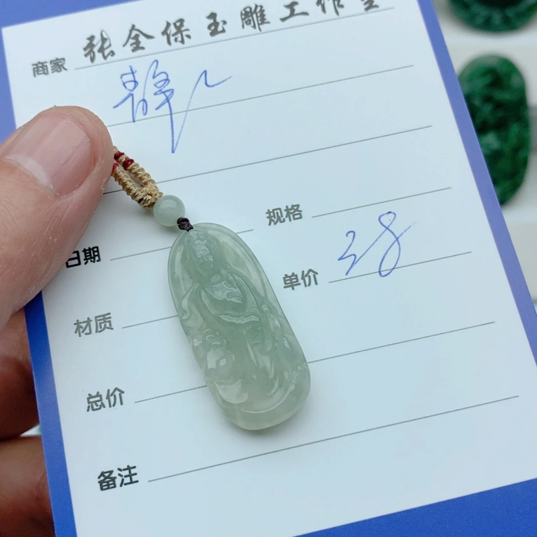 独山玉颈饰未镶嵌静*