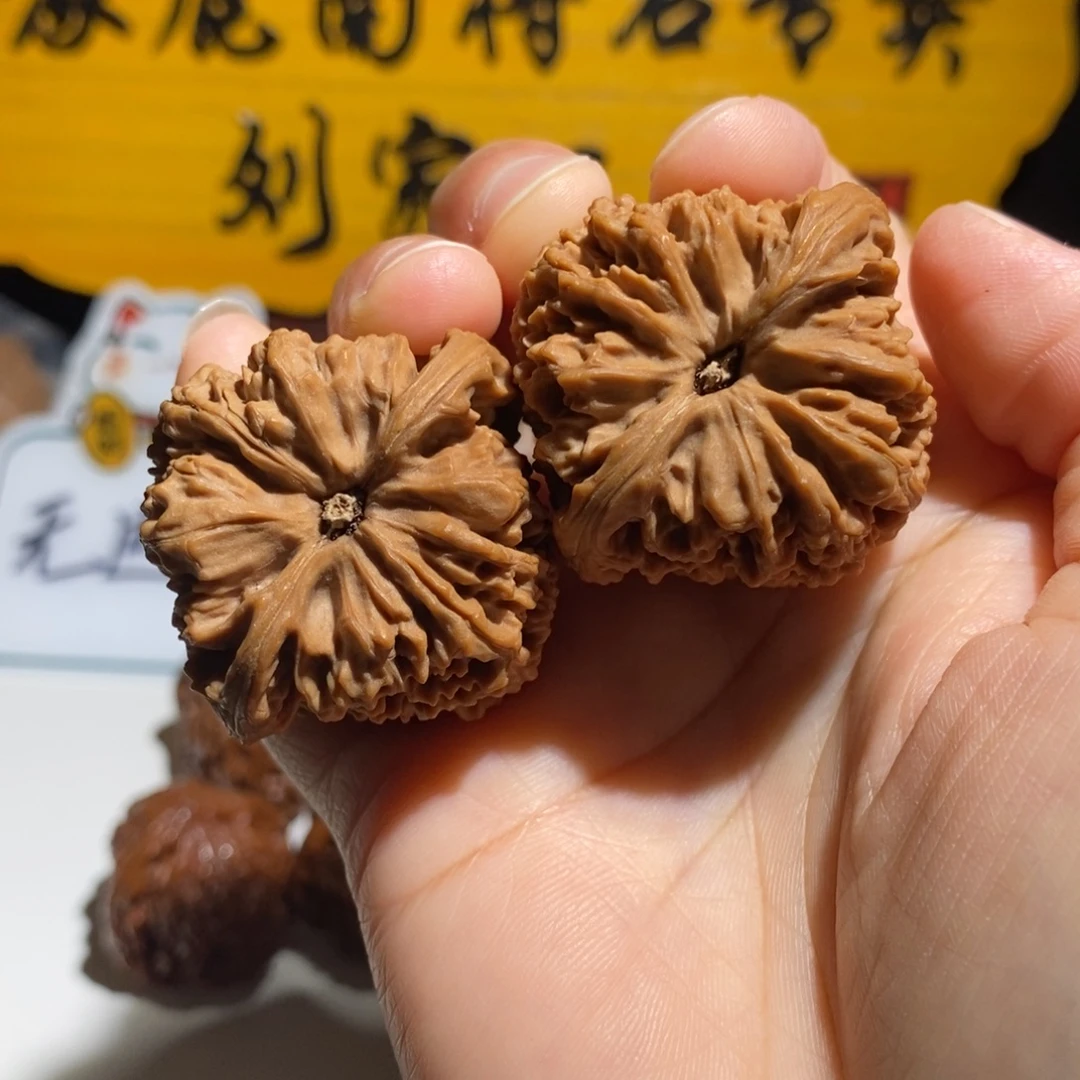 熊***眼大叶紫檀（黑酸枝木类）