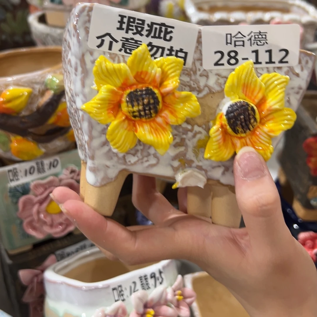 拍满18.8包邮发货瑕疵18112