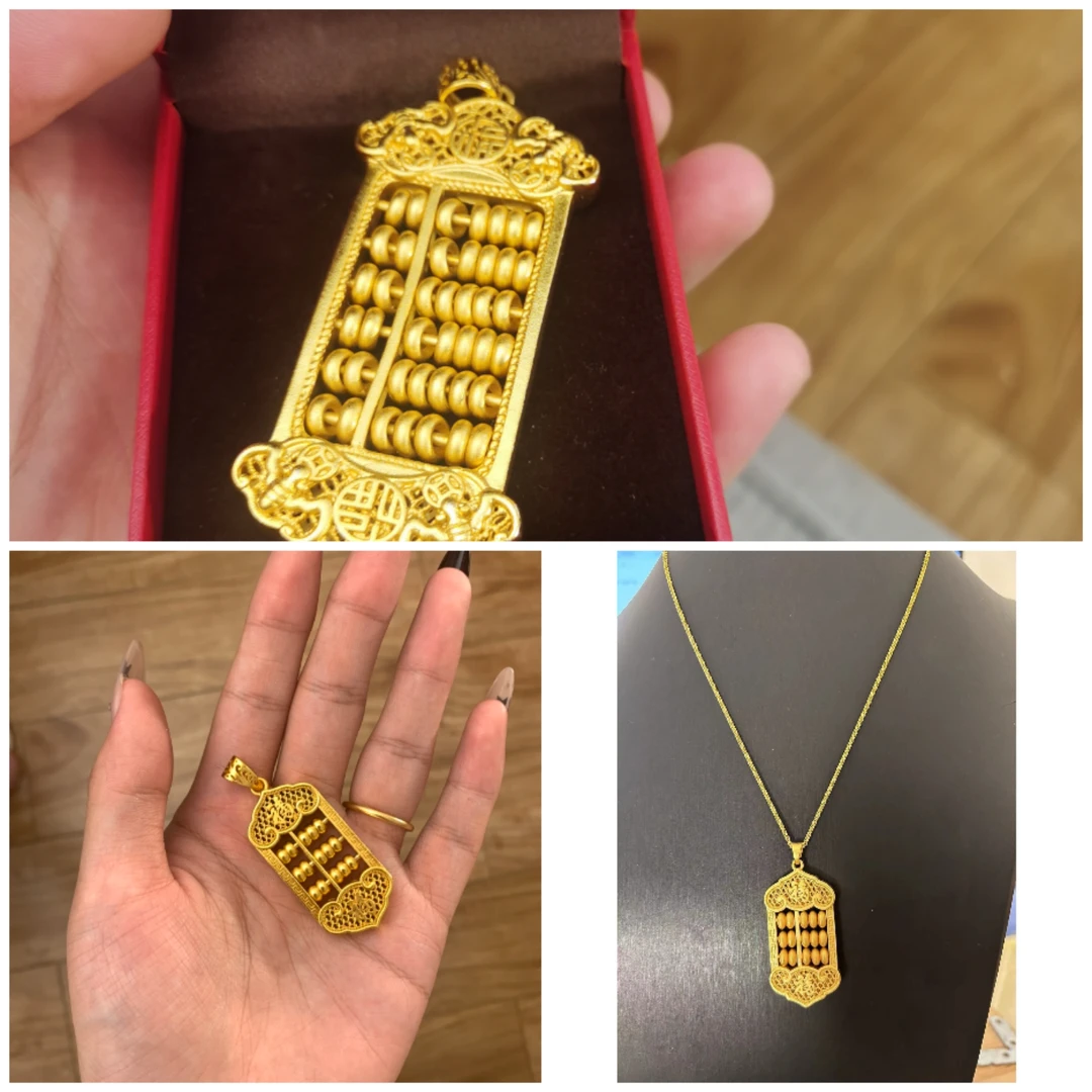 合金项链 大小如意算盘吊坠