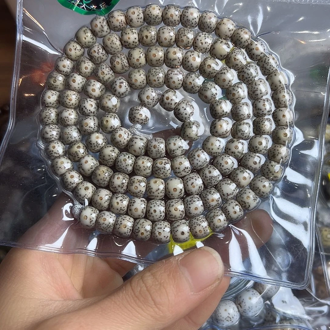 星月菩提吊坠8青花瓷长串，352