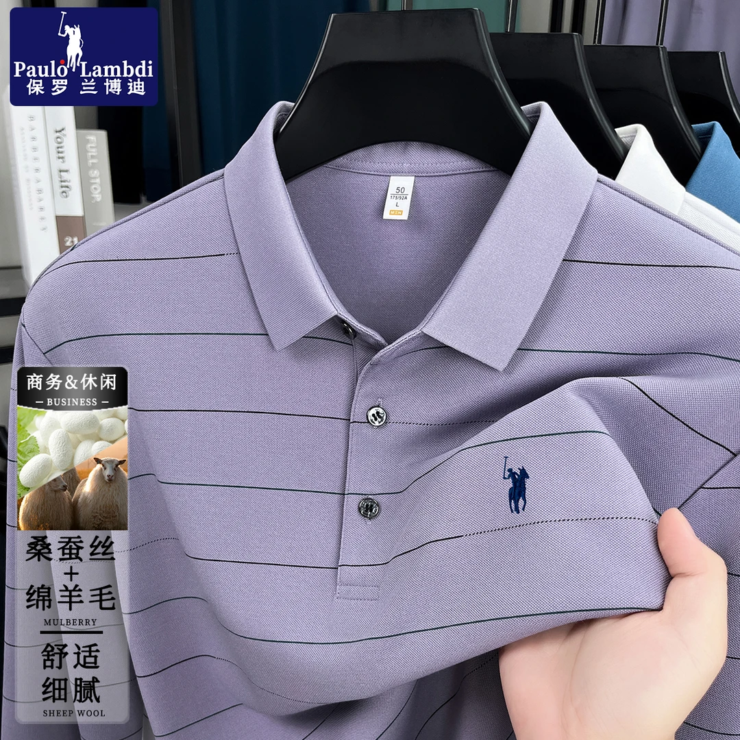 保罗秋季【含桑蚕丝+含绵羊毛】长袖Polo衫男士商务休闲刺绣男装T恤
