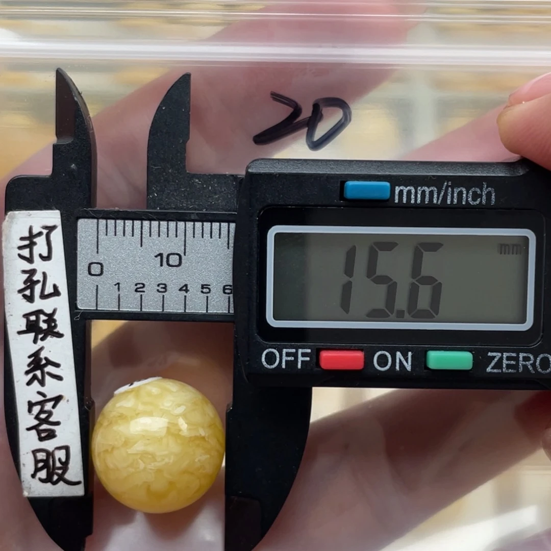 蜜蜡裸石未镶嵌蜜蜡
