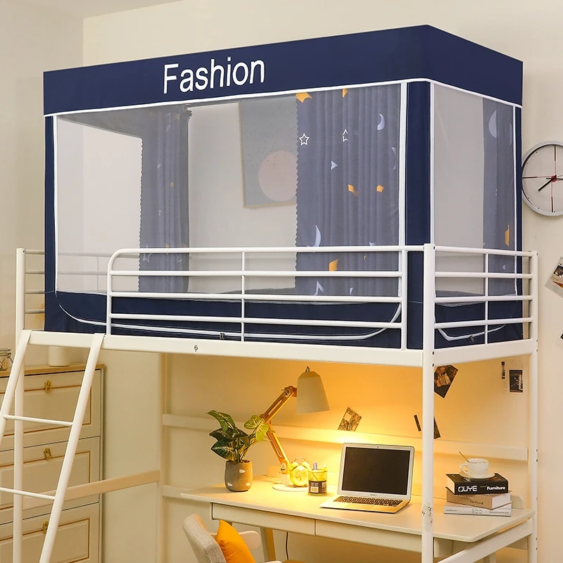 大学生宿舍单人全封闭一体式上铺三开门遮光帘上下铺学生蚊帐迪