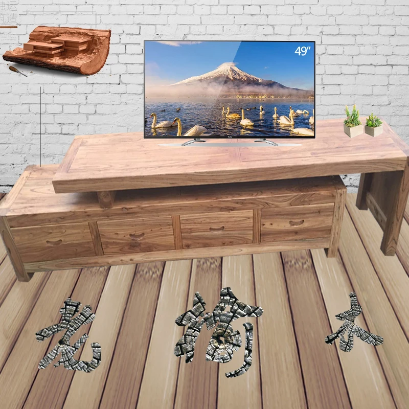 客厅茶几组合中古风老榆木电视柜落地小户型家用实木电视机柜